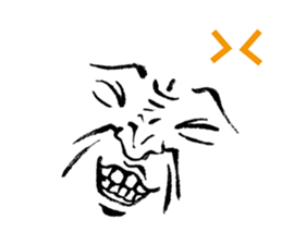 easy to use it! Reaction face -w- sticker #11596255