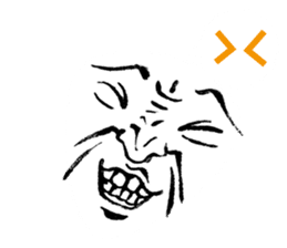 easy to use it! Reaction face -w- sticker #11596255
