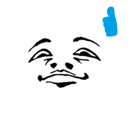 easy to use it! Reaction face -w- sticker #11596264