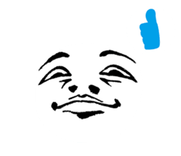 easy to use it! Reaction face -w- sticker #11596264