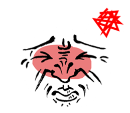 easy to use it! Reaction face -w- sticker #11596269