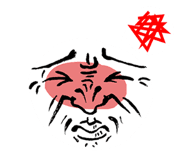 easy to use it! Reaction face -w- sticker #11596269