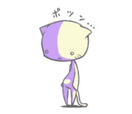 botebara sticker #11596273