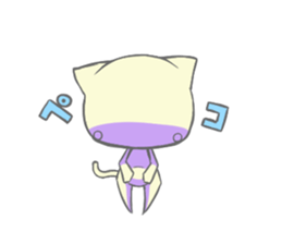 botebara sticker #11596278