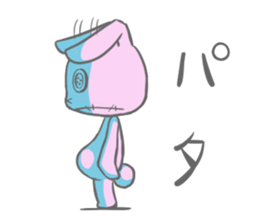 botebara sticker #11596286