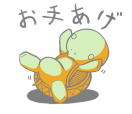 botebara sticker #11596288