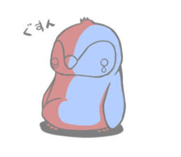 botebara sticker #11596298