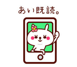 Rabbit Ai sticker sticker #11596432