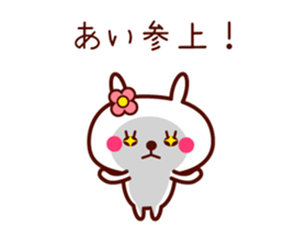Rabbit Ai sticker sticker #11596433