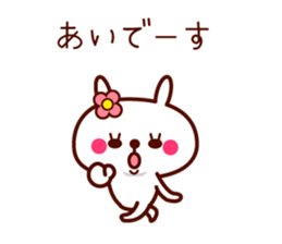 Rabbit Ai sticker sticker #11596435