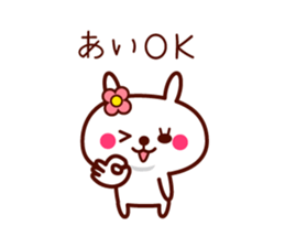 Rabbit Ai sticker sticker #11596437