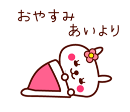 Rabbit Ai sticker sticker #11596453
