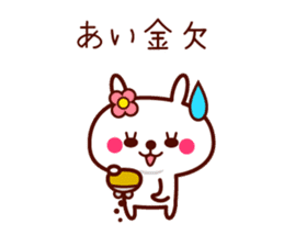 Rabbit Ai sticker sticker #11596455