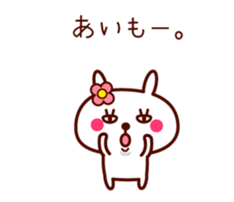 Rabbit Ai sticker sticker #11596458