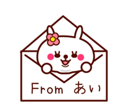 Rabbit Ai sticker sticker #11596471