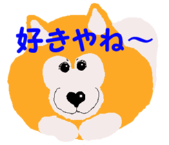 Shiba inu MOMO chan the third as well 19 sticker #11596519
