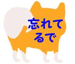Shiba inu MOMO chan the third as well 19 sticker #11596531