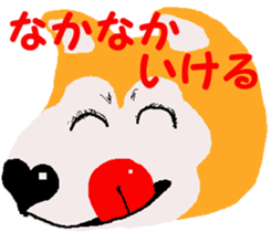 Shiba inu MOMO chan the third as well 19 sticker #11596536