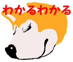 Shiba inu MOMO chan the third as well 19 sticker #11596540