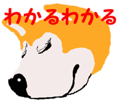 Shiba inu MOMO chan the third as well 19 sticker #11596540