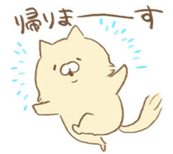 tonari no cat2 sticker #11596557