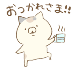 tonari no cat2 sticker #11596560