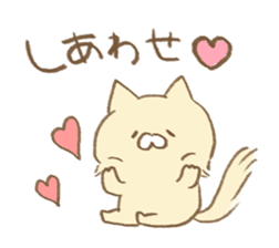 tonari no cat2 sticker #11596580