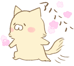 tonari no cat2 sticker #11596583