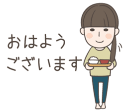 Rustic girl Sticker sticker #11596593