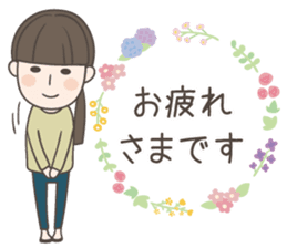 Rustic girl Sticker sticker #11596595