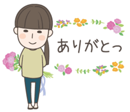 Rustic girl Sticker sticker #11596597