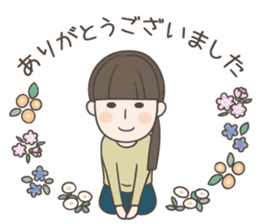Rustic girl Sticker sticker #11596600
