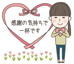 Rustic girl Sticker sticker #11596601