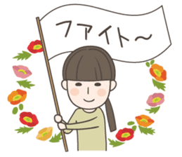 Rustic girl Sticker sticker #11596602