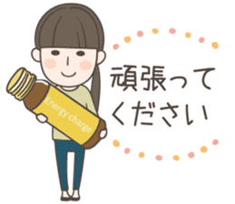 Rustic girl Sticker sticker #11596603