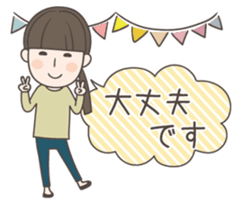 Rustic girl Sticker sticker #11596605