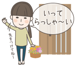 Rustic girl Sticker sticker #11596606