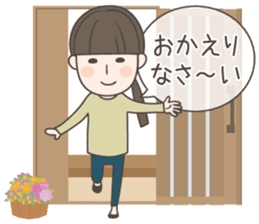 Rustic girl Sticker sticker #11596607