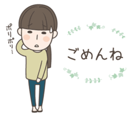 Rustic girl Sticker sticker #11596610