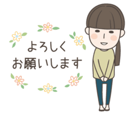 Rustic girl Sticker sticker #11596613