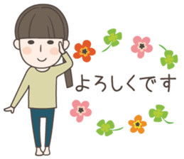 Rustic girl Sticker sticker #11596615