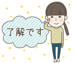 Rustic girl Sticker sticker #11596616