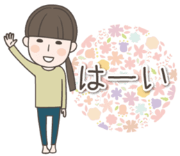 Rustic girl Sticker sticker #11596617