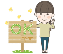 Rustic girl Sticker sticker #11596618