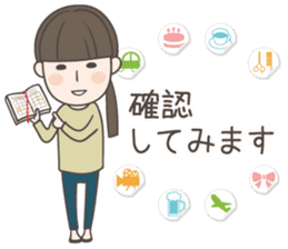 Rustic girl Sticker sticker #11596619