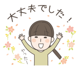 Rustic girl Sticker sticker #11596620