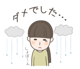 Rustic girl Sticker sticker #11596621
