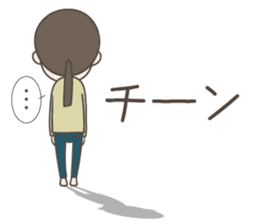 Rustic girl Sticker sticker #11596625