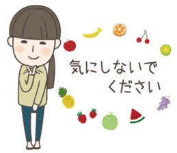 Rustic girl Sticker sticker #11596628