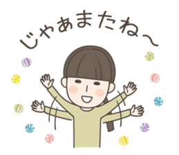 Rustic girl Sticker sticker #11596631